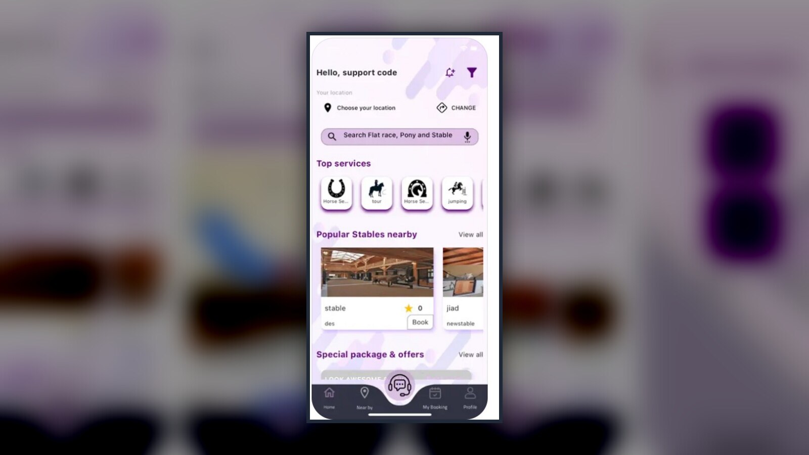 7RM mobile application showcase